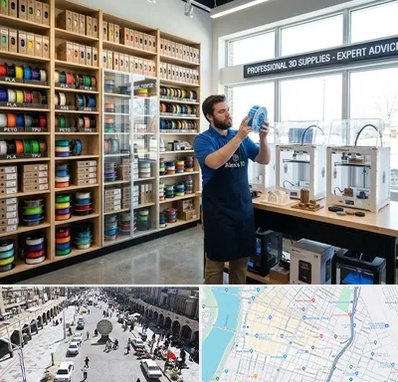 فیلامنت پرینتر سه بعدی در نادری اهواز 