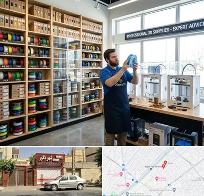 فیلامنت پرینتر سه بعدی در باجک قم