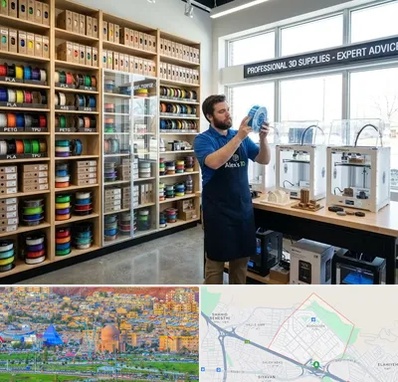 فیلامنت پرینتر سه بعدی در رشدیه تبریز