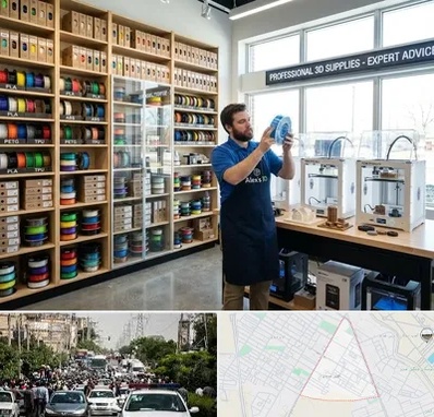 فیلامنت پرینتر سه بعدی در سیدی مشهد 