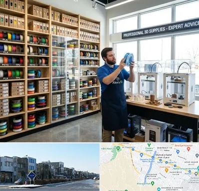 فیلامنت پرینتر سه بعدی در شریعتی مشهد 