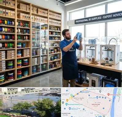 فیلامنت پرینتر سه بعدی در گلستان اهواز 