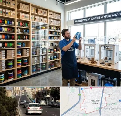 فیلامنت پرینتر سه بعدی در خطیب تبریز