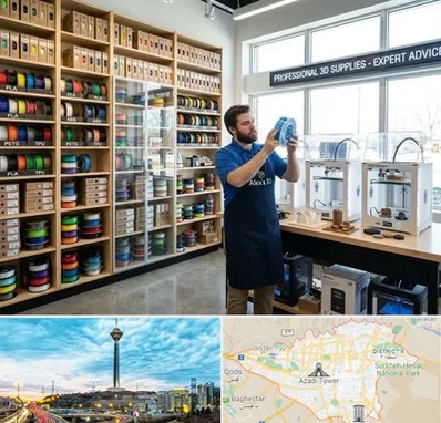 فیلامنت پرینتر سه بعدی در تهران