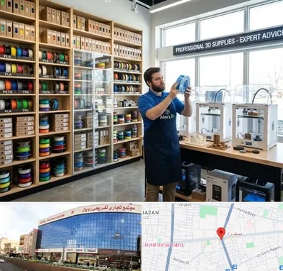 فیلامنت پرینتر سه بعدی در نصف راه تبریز 