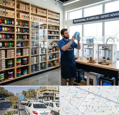 فیلامنت پرینتر سه بعدی در مفتح مشهد 