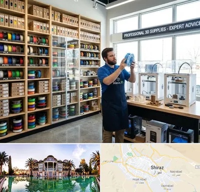 فیلامنت پرینتر سه بعدی در شیراز