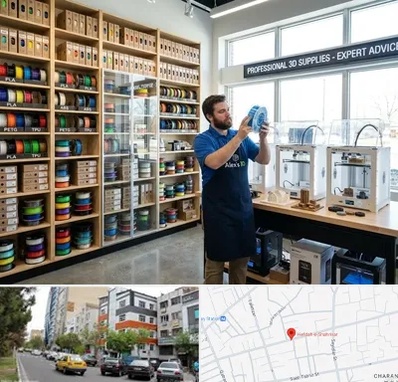 فیلامنت پرینتر سه بعدی در هفده شهریور تبریز 