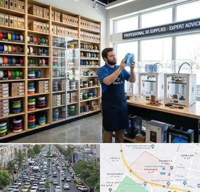 فیلامنت پرینتر سه بعدی در گلشهر کرج 