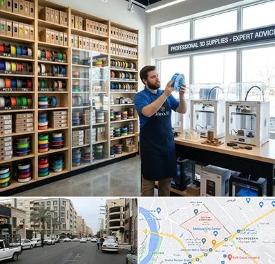 فیلامنت پرینتر سه بعدی در زیتون کارمندی اهواز