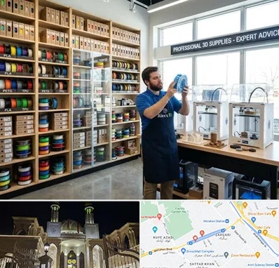 فیلامنت پرینتر سه بعدی در زرگری شیراز