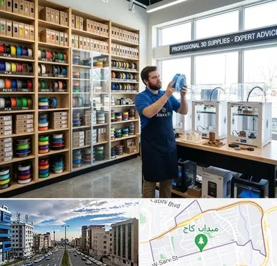 فیلامنت پرینتر سه بعدی در سعادت آباد 