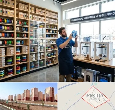 فیلامنت پرینتر سه بعدی در پردیسان قم 