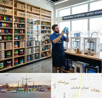 فیلامنت پرینتر سه بعدی در میدان خراسان
