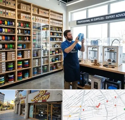 فیلامنت پرینتر سه بعدی در عطاران قم 