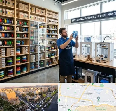 فیلامنت پرینتر سه بعدی در تهرانپارس 