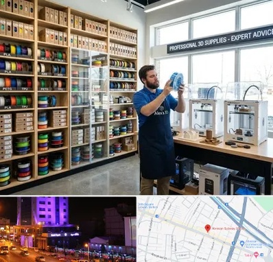 فیلامنت پرینتر سه بعدی در آبرسان تبریز