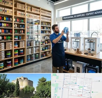 فیلامنت پرینتر سه بعدی در مرداویج اصفهان