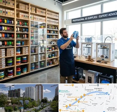 فیلامنت پرینتر سه بعدی در اندرزگو