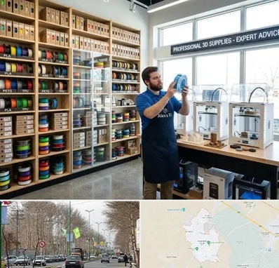 فیلامنت پرینتر سه بعدی در نظرآباد کرج