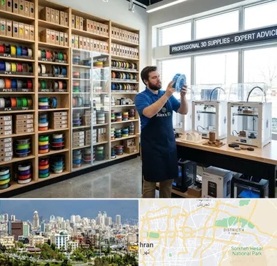 فیلامنت پرینتر سه بعدی در شرق تهران 