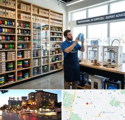 فیلامنت پرینتر سه بعدی در بلوار سجاد مشهد 