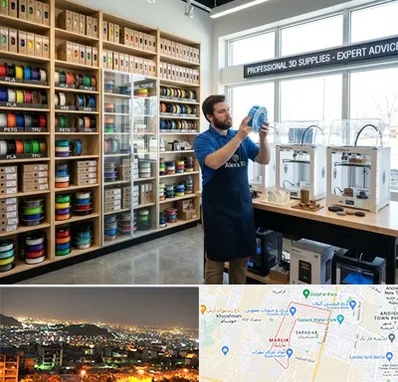 فیلامنت پرینتر سه بعدی در مارلیک کرج 