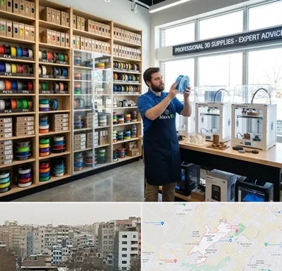 فیلامنت پرینتر سه بعدی در محمد شهر کرج