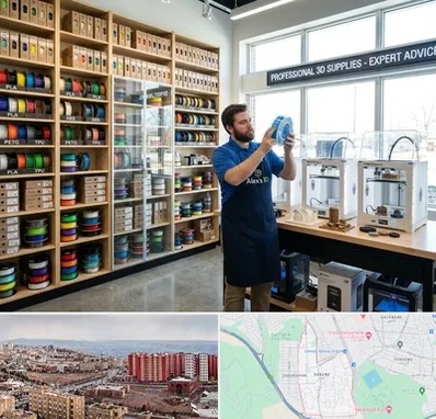 فیلامنت پرینتر سه بعدی در سهند تبریز