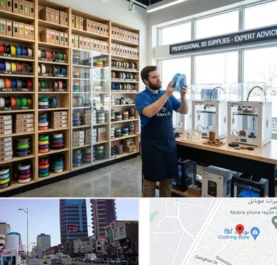 فیلامنت پرینتر سه بعدی در چهارراه طالقانی کرج