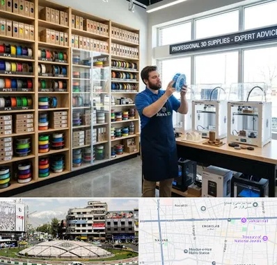 فیلامنت پرینتر سه بعدی در مرکز تهران 