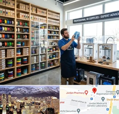 فیلامنت پرینتر سه بعدی در جردن