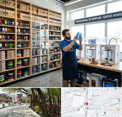 فیلامنت پرینتر سه بعدی در خیابان توحید اصفهان