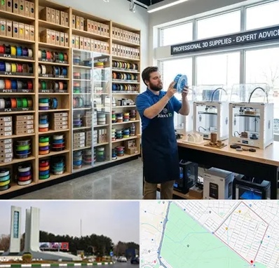 فیلامنت پرینتر سه بعدی در بلوار فلسیطین مشهد 