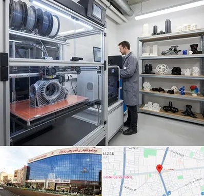 چاپ پرینتر سه بعدی در نصف راه تبریز