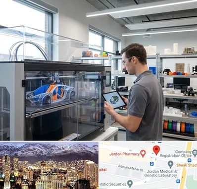 چاپ پرینتر سه بعدی در جردن