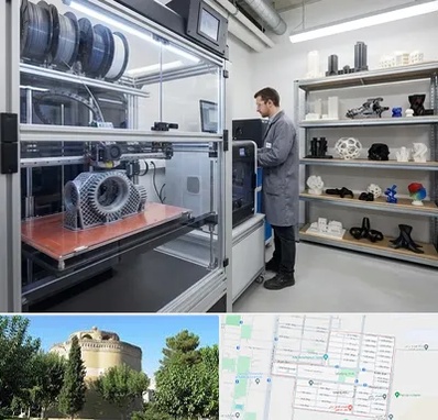 چاپ پرینتر سه بعدی در مرداویج اصفهان 