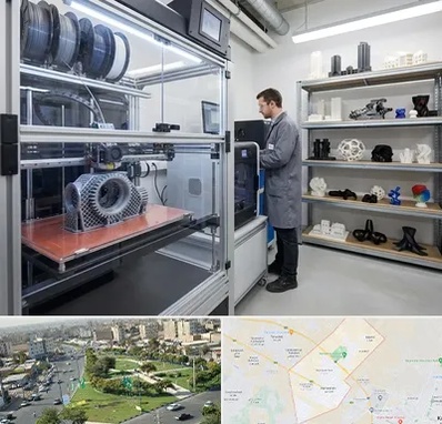 چاپ پرینتر سه بعدی در کمال شهر کرج 