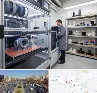 چاپ پرینتر سه بعدی در بلوار معلم مشهد 