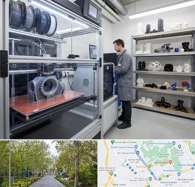 چاپ پرینتر سه بعدی در قدوسی غربی شیراز