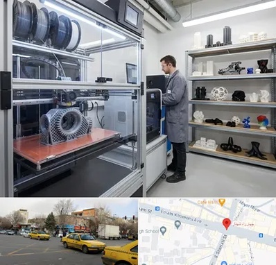 چاپ پرینتر سه بعدی در شهناز تبریز