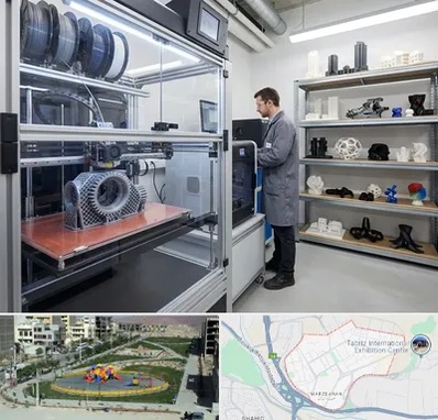 چاپ پرینتر سه بعدی در مرزداران تبریز