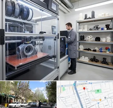 چاپ پرینتر سه بعدی در کوی فیروز تبریز 