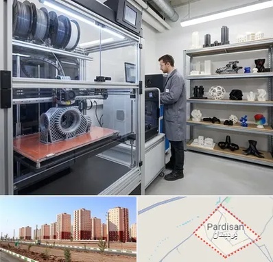 چاپ پرینتر سه بعدی در پردیسان قم 