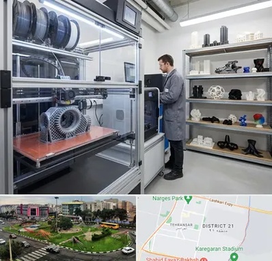 چاپ پرینتر سه بعدی در تهرانسر