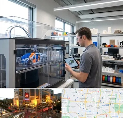 چاپ پرینتر سه بعدی در جنت آباد تهران 