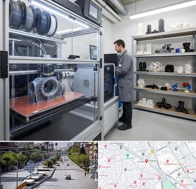 چاپ پرینتر سه بعدی در خیابان زند شیراز 