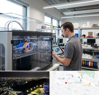 چاپ پرینتر سه بعدی در هفت تیر مشهد