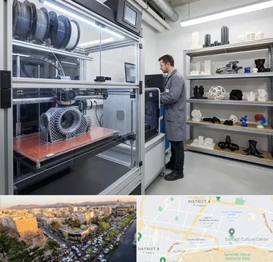 چاپ پرینتر سه بعدی در تهرانپارس 