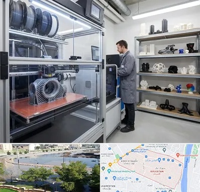 چاپ پرینتر سه بعدی در گلستان اهواز 